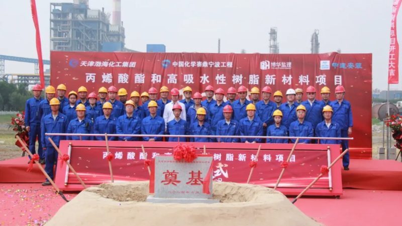 日化消泡剂：揭秘其背后的原理与应用**