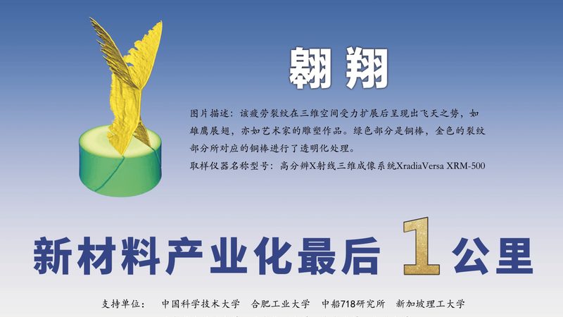 导致工业级化工原料参数不达标的原因可能包括以下几点：