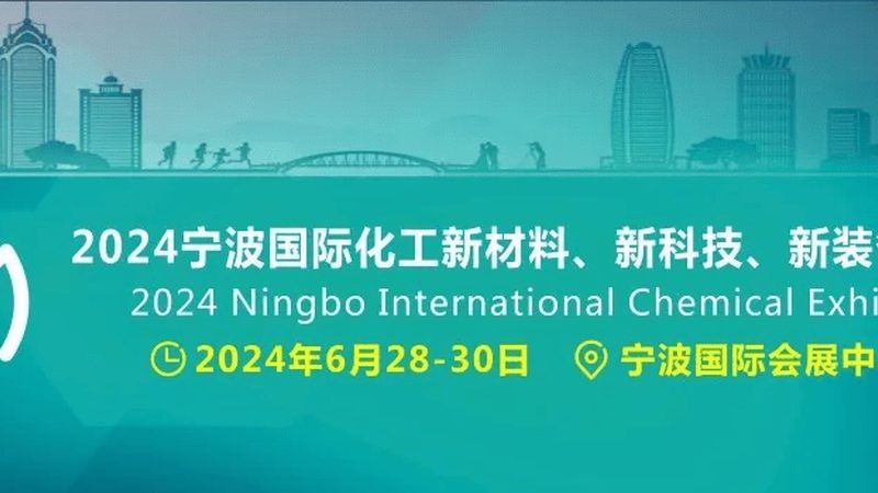 环保色母粒国标号：揭秘其背后的意义与标准