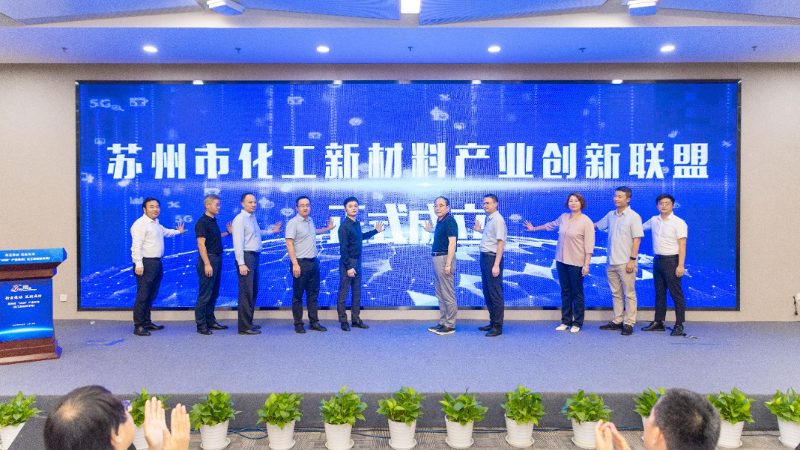液体化工产品出口报关特殊要求解析