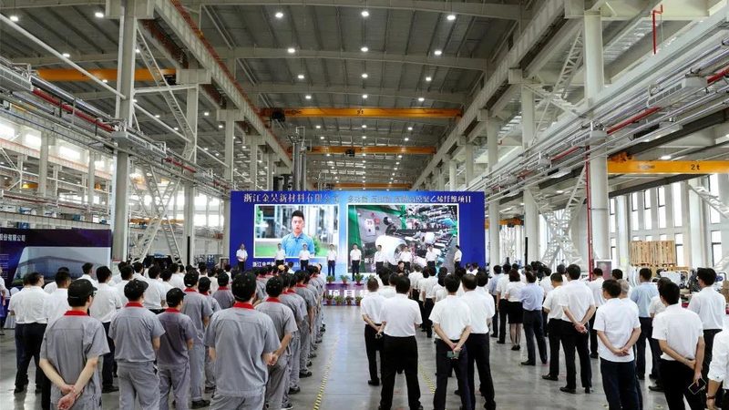 化工产品型号采购，如何规避潜在风险？**