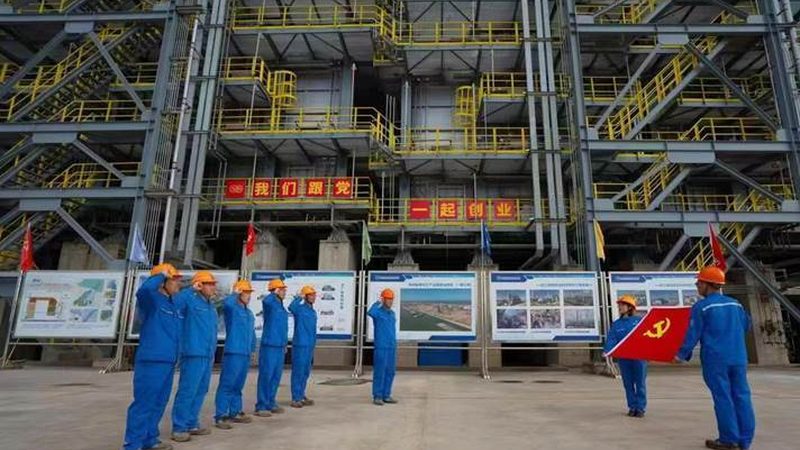 无机化工原料出口报关流程全解析**