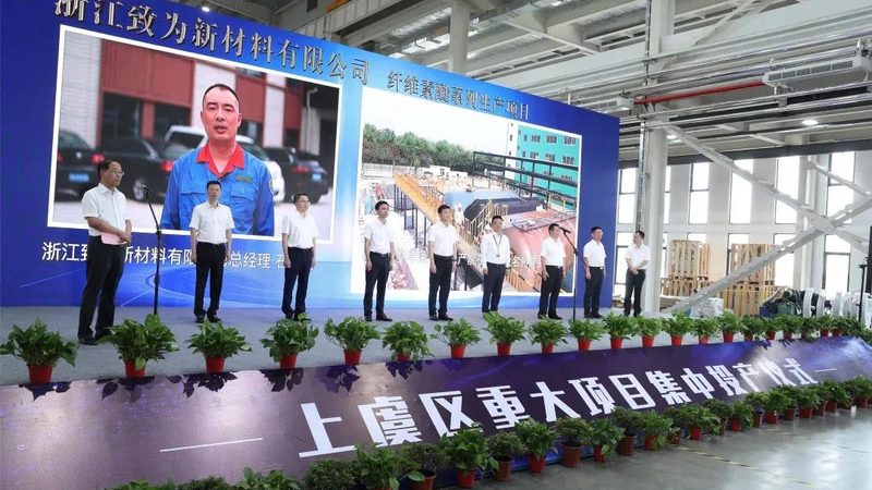 半导体新材料性能对比，揭秘行业选材秘诀