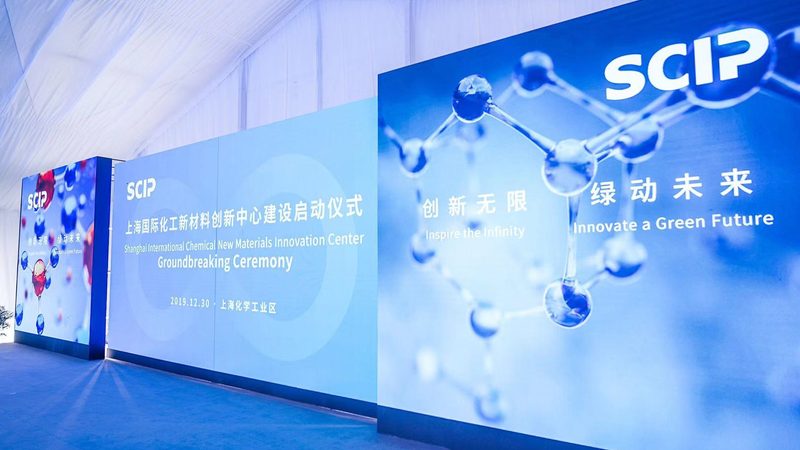 成都黑色母粒批发市场：探寻优质原料的聚集地