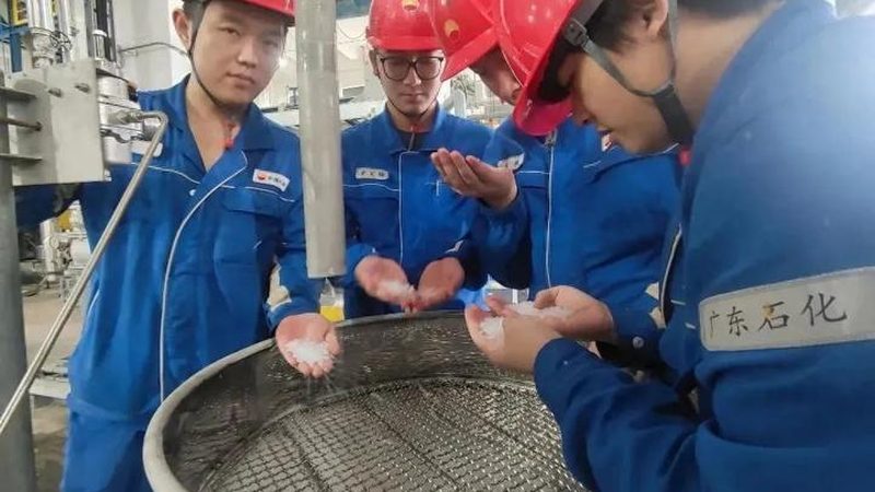 管材用黑色母粒：价格背后的行业逻辑**