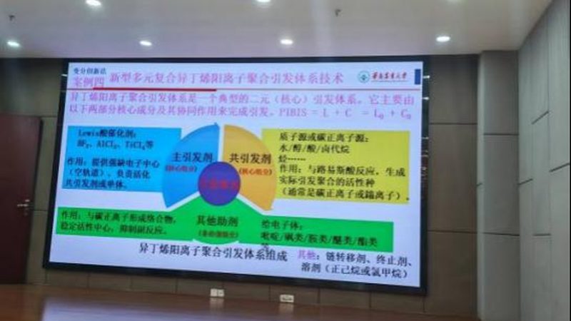 成都增稠剂与外地厂家对比：性能与合规性的考量