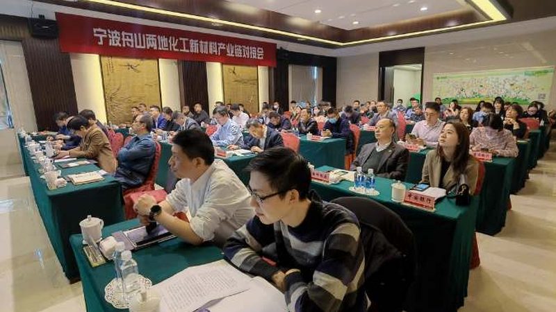上海化工原料定制加工：解析定制化在化工领域的价值与挑战