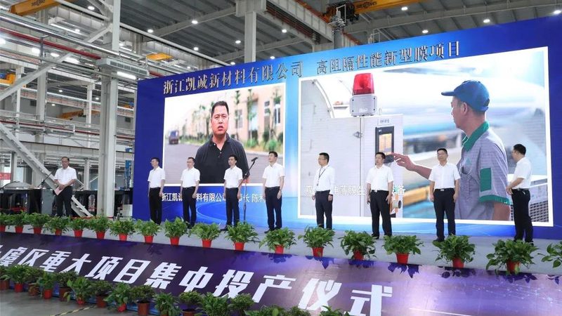 化工品仓库储存温湿度控制方法
