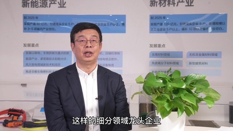 工业消泡剂：揭秘其选型与使用之道**