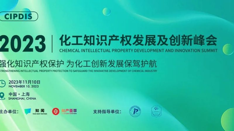 农用有机硅表面活性剂怎么选