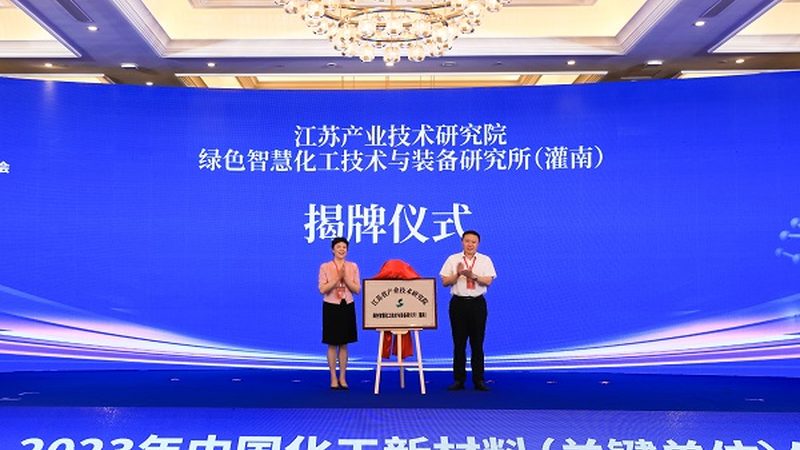 洗涤行业如何挑选合适的表面活性剂品牌？**