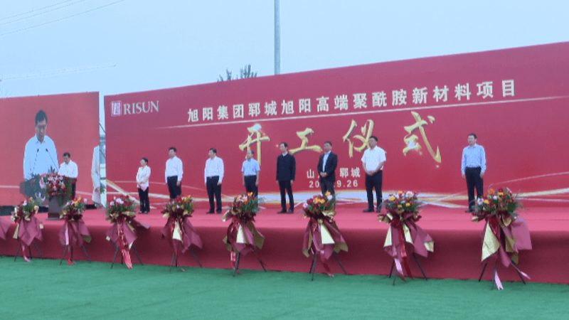 塑料原料报价单：解码背后的市场逻辑