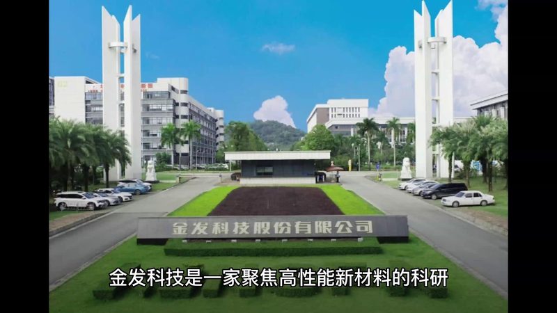 乳化剂材质选择的关键因素**