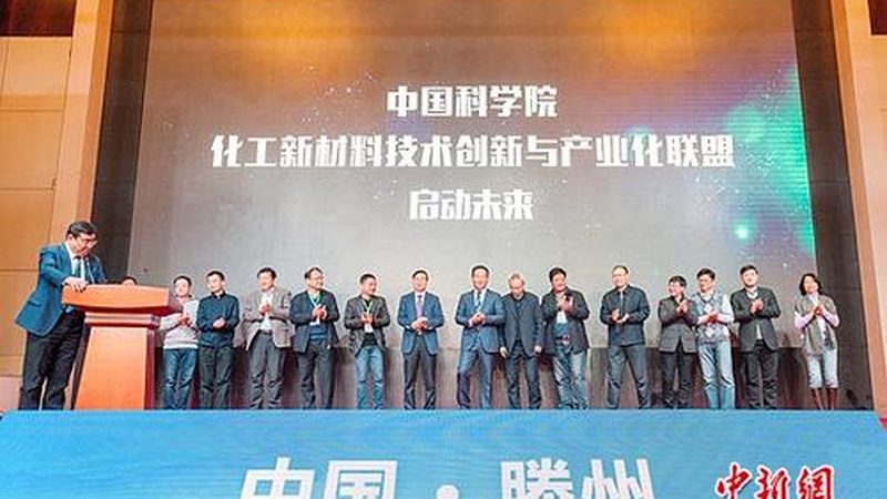 色母粒批发代理加盟，揭秘行业价格背后的秘密