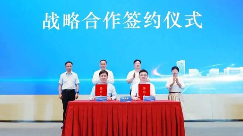 石墨烯材料加盟批发，揭秘价格背后的秘密