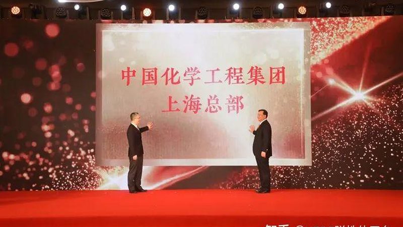 上海工业胶粘剂批发价格背后的行业考量**
