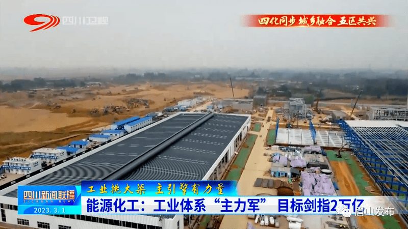 复合材料厂家加盟，如何选择优质合作伙伴？**